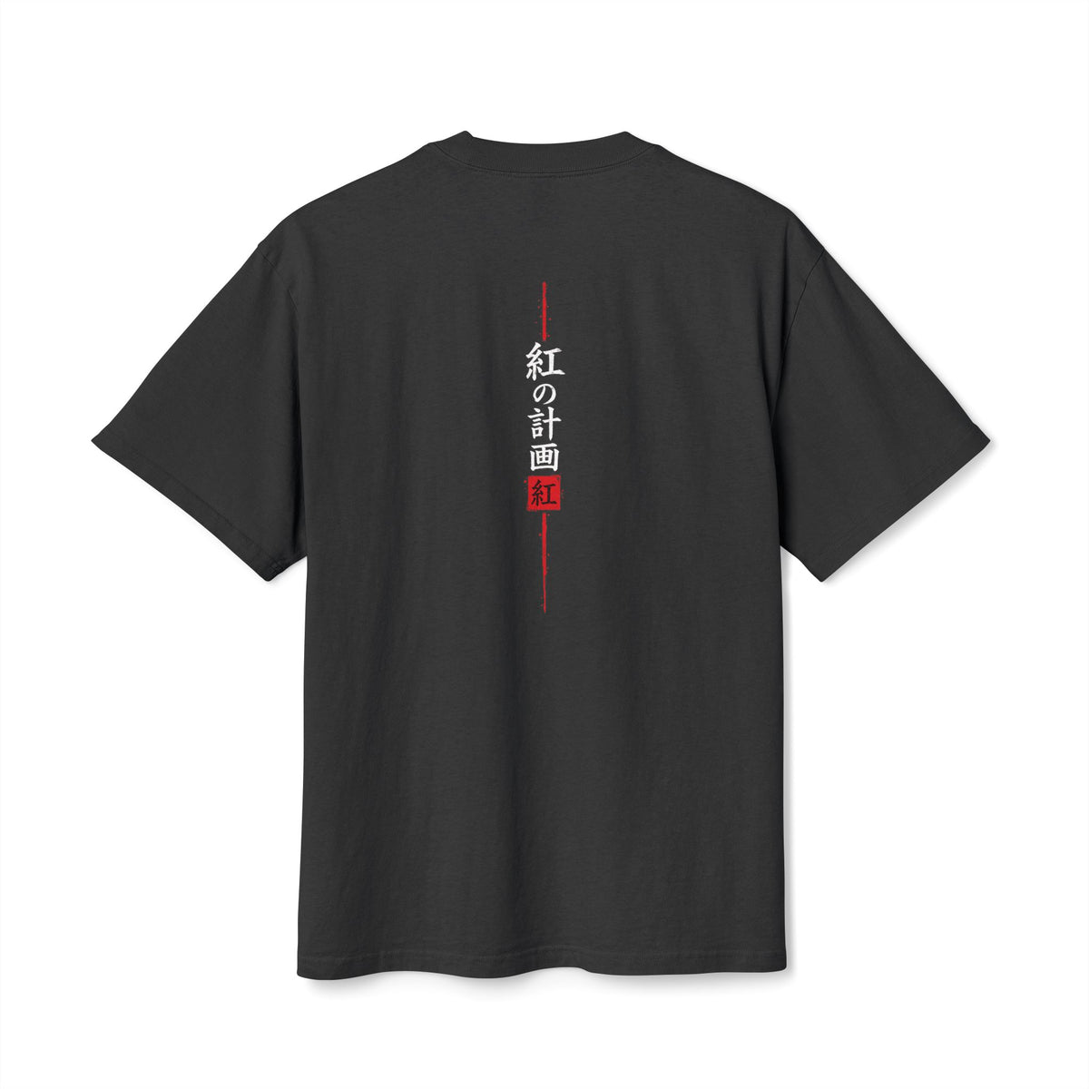 CRIMSON LEGACY - T-SHIRT
