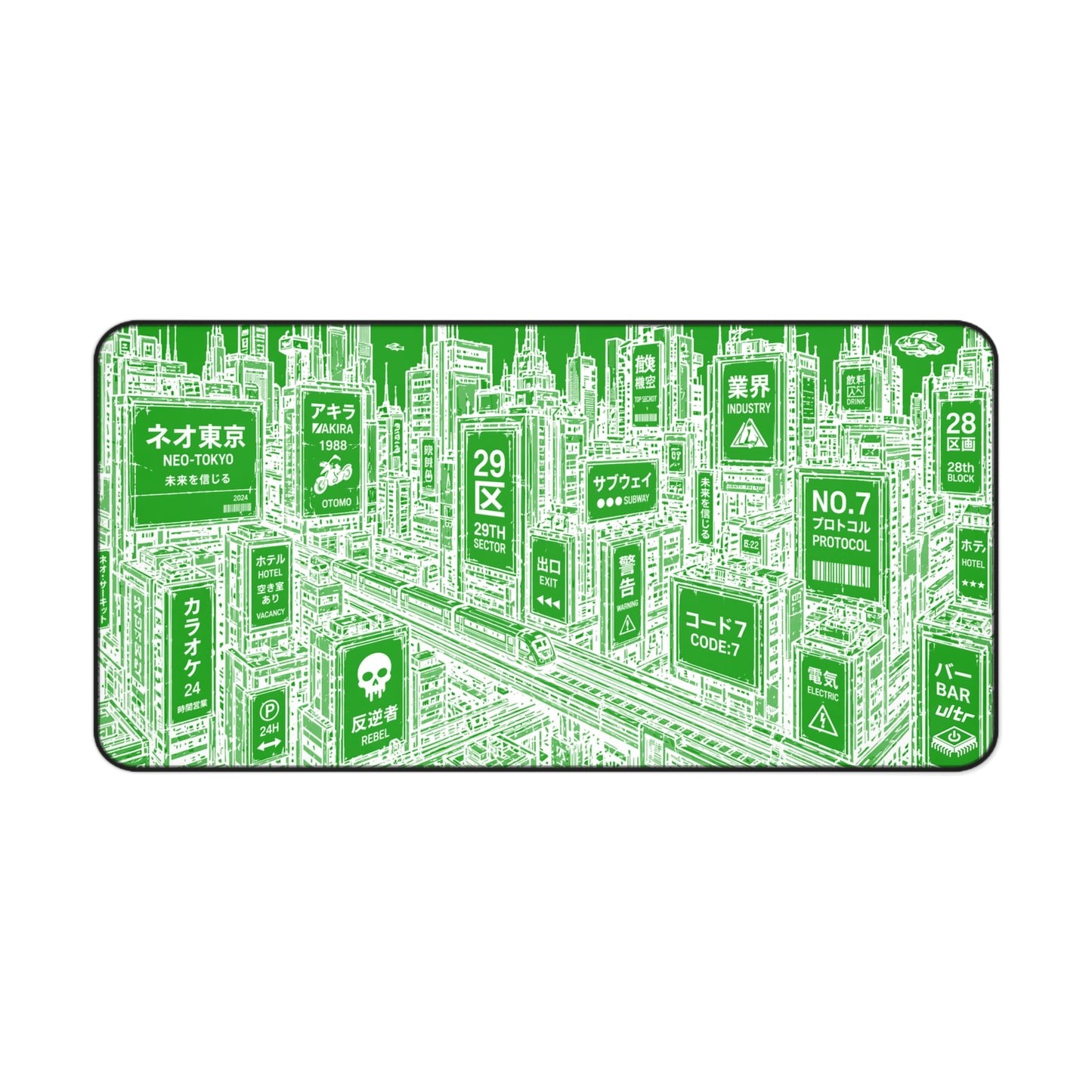 NEO - MOUSE PAD