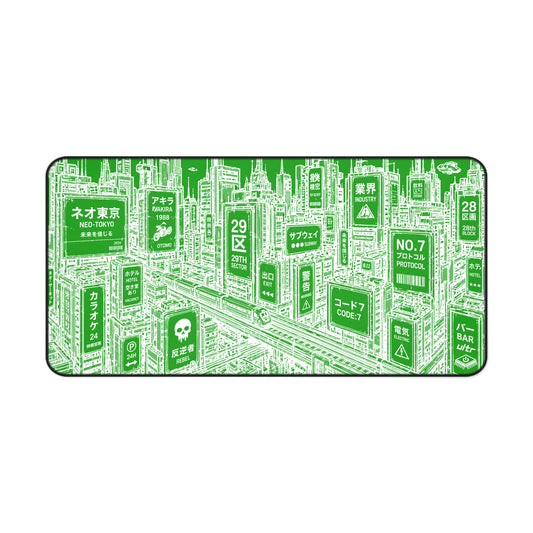 NEO - MOUSE PAD
