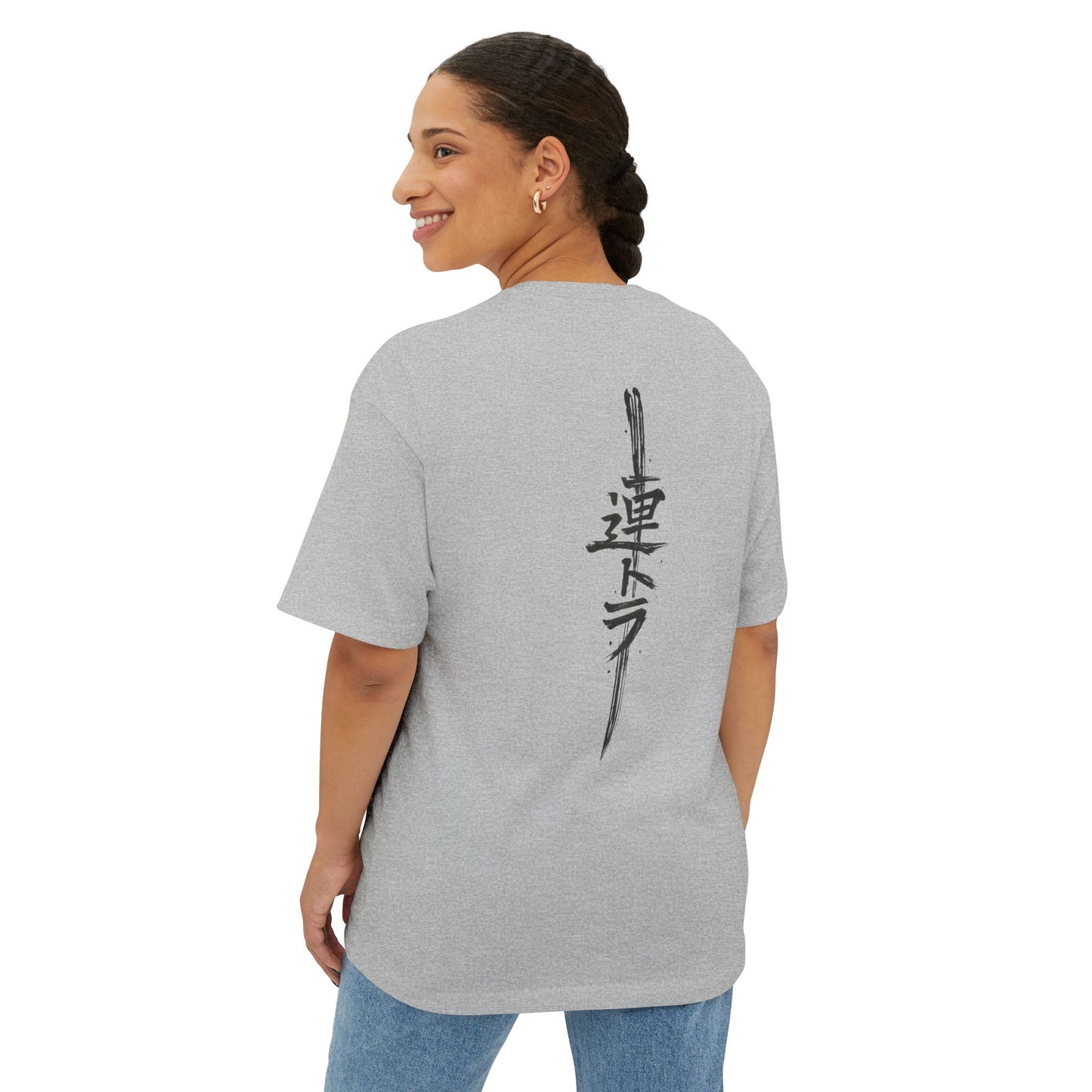 Kanji Sword - T-Shirt