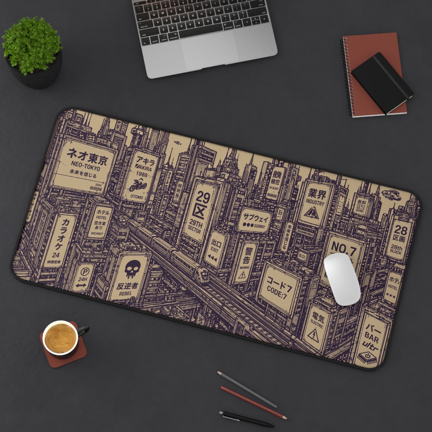 NEO - MOUSE PAD