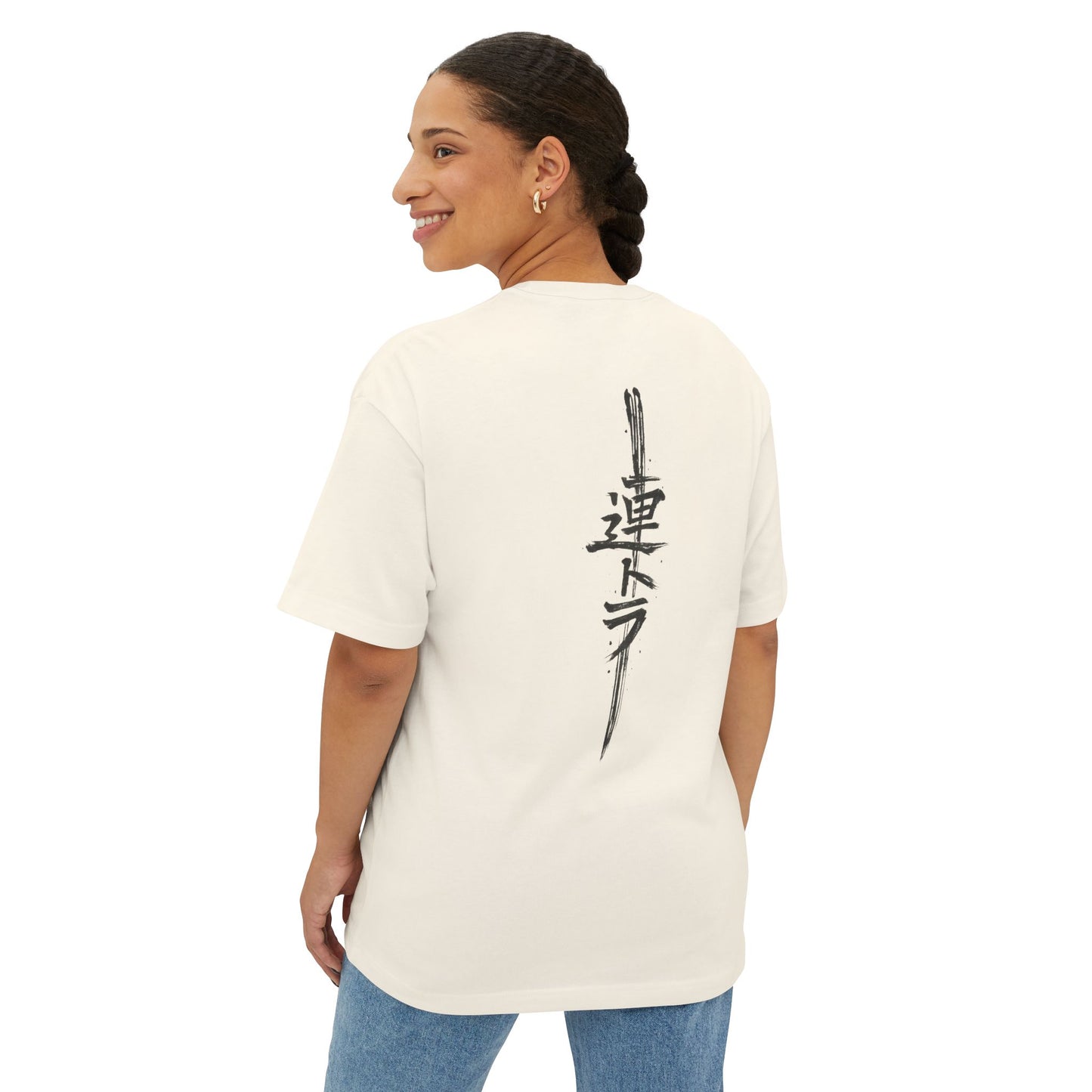 Kanji Sword - T-Shirt