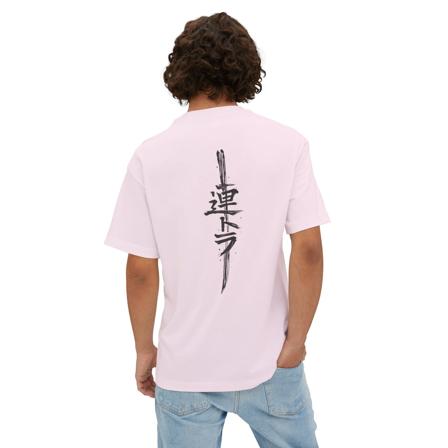 Kanji Sword - T-Shirt