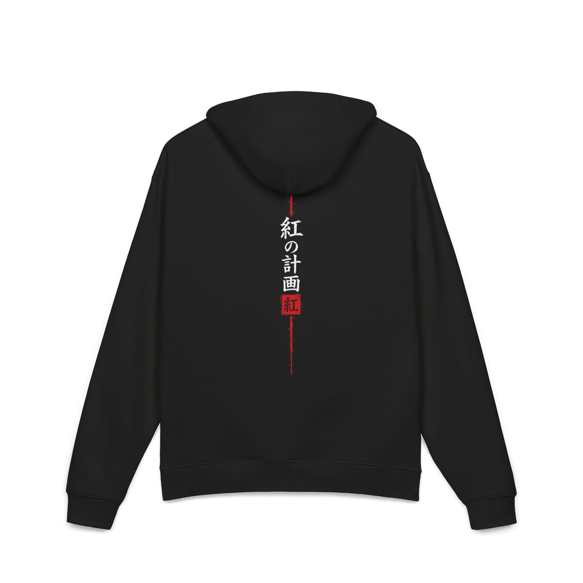 CRIMSON LEGACY - HOODIE