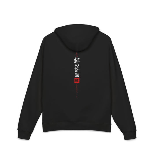 CRIMSON LEGACY - HOODIE