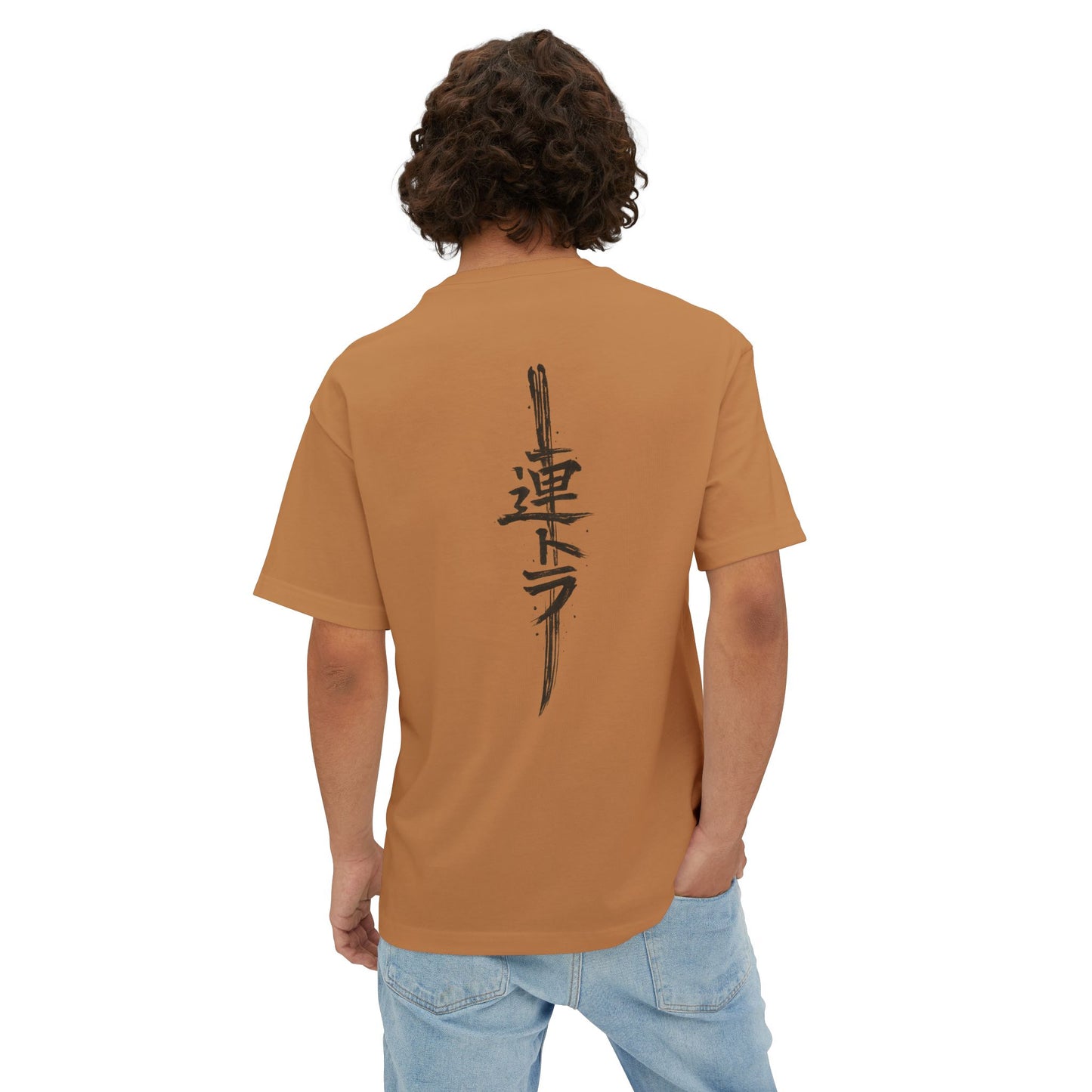 Kanji Sword - T-Shirt