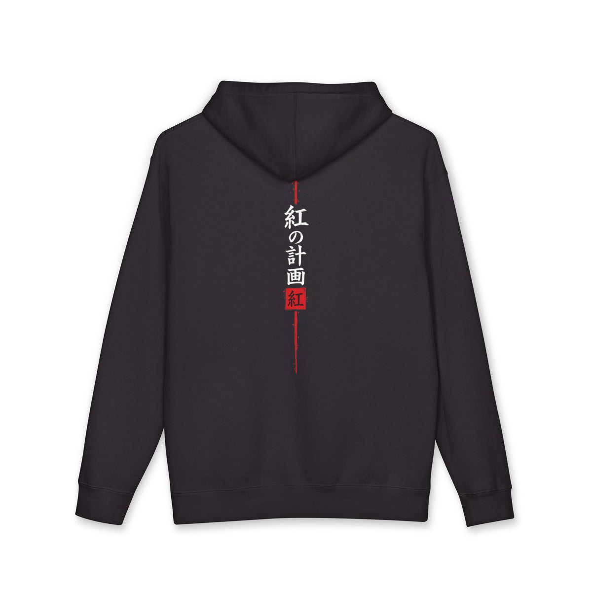 CRIMSON LEGACY - HOODIE