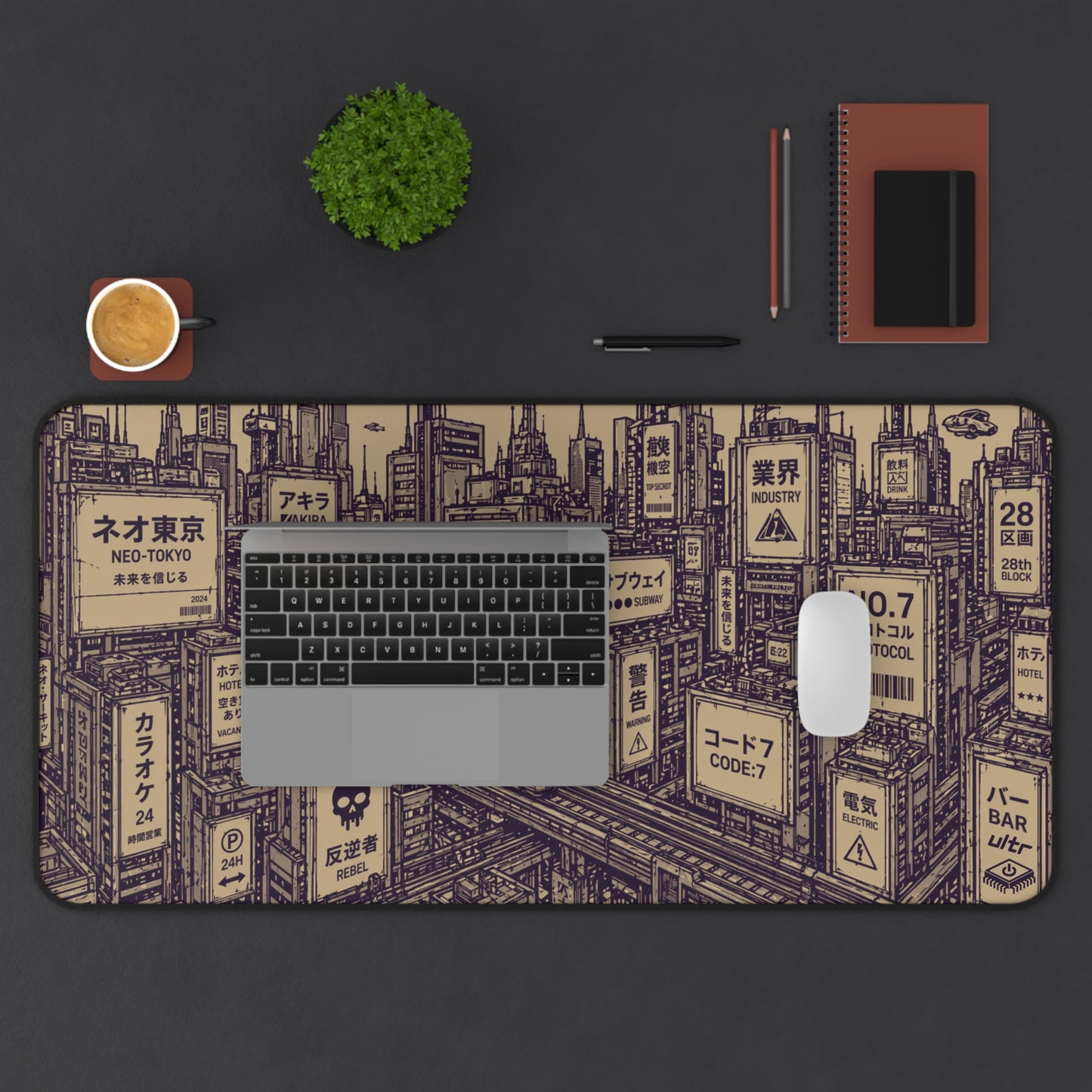 NEO - MOUSE PAD