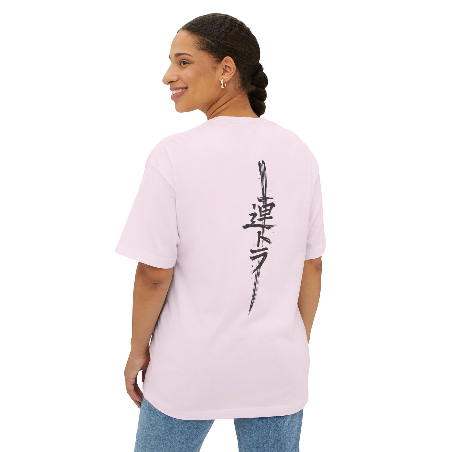 Kanji Sword - T-Shirt