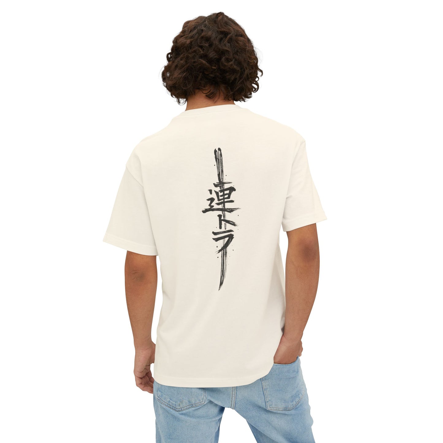 Kanji Sword - T-Shirt