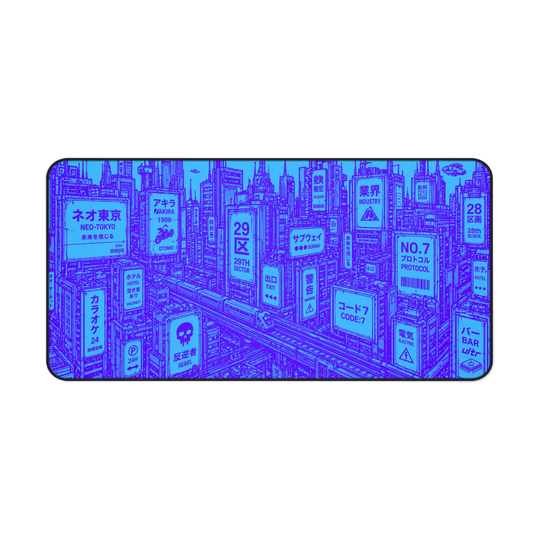 NEO - MOUSE PAD – UltraCore Systems