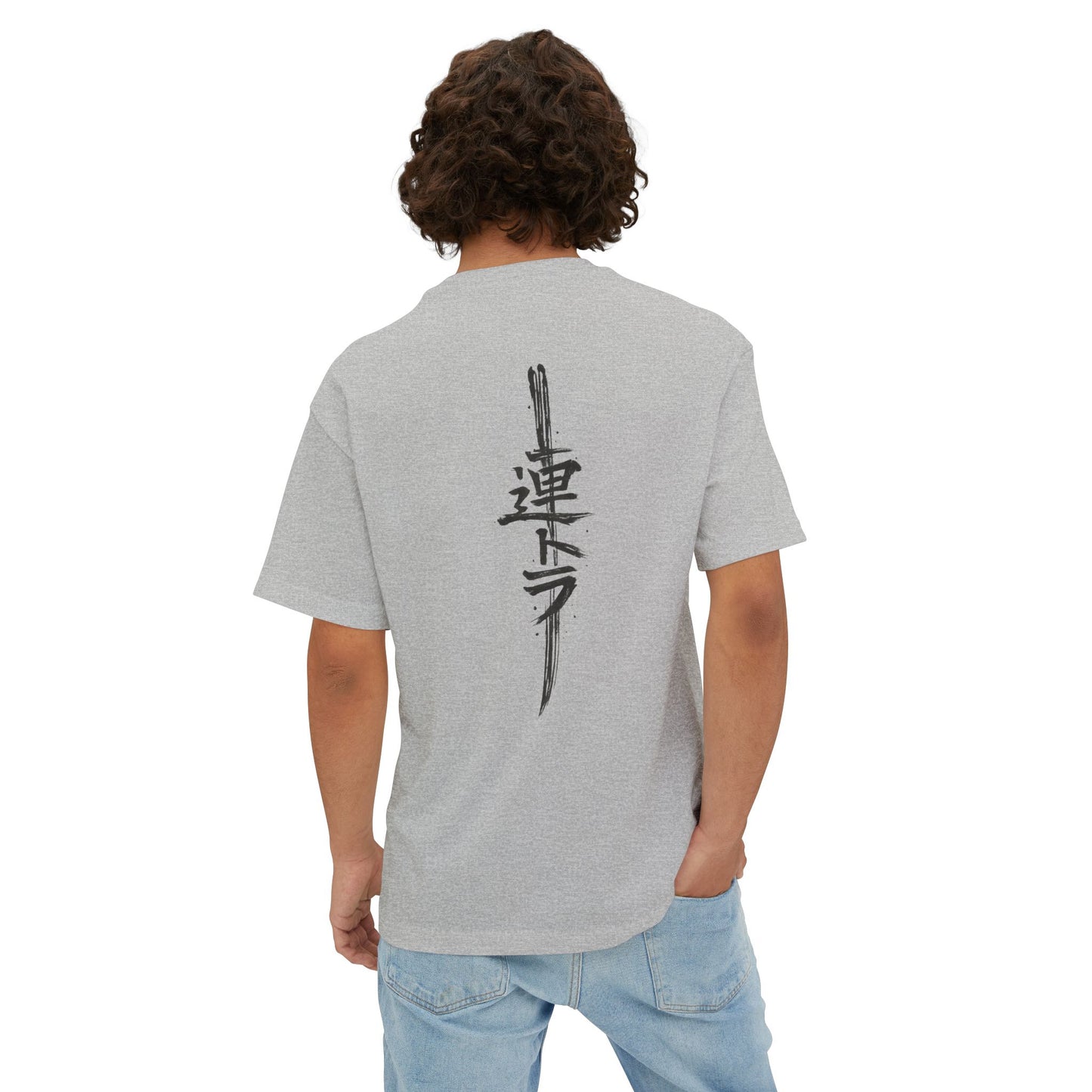 Kanji Sword - T-Shirt