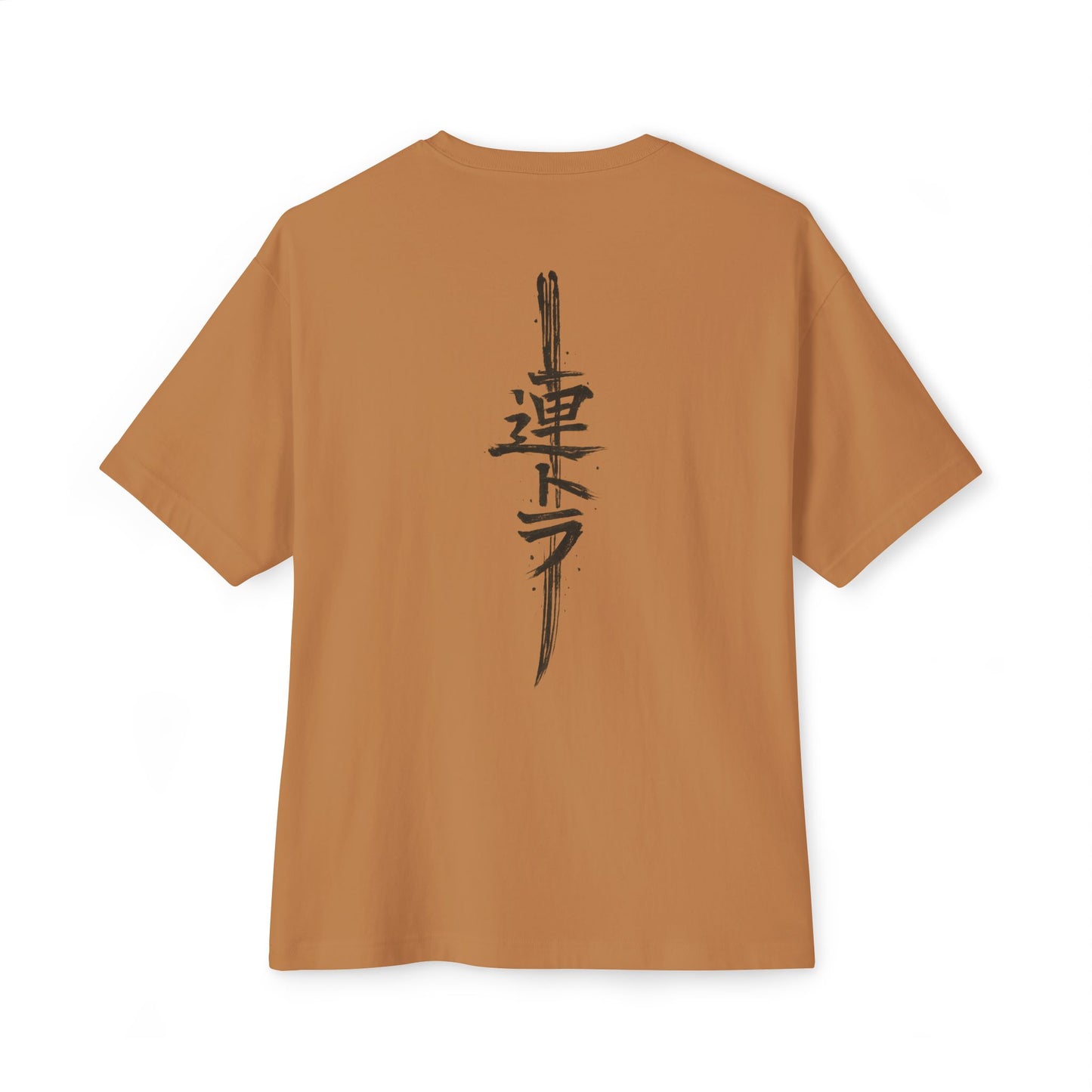 Kanji Sword - T-Shirt