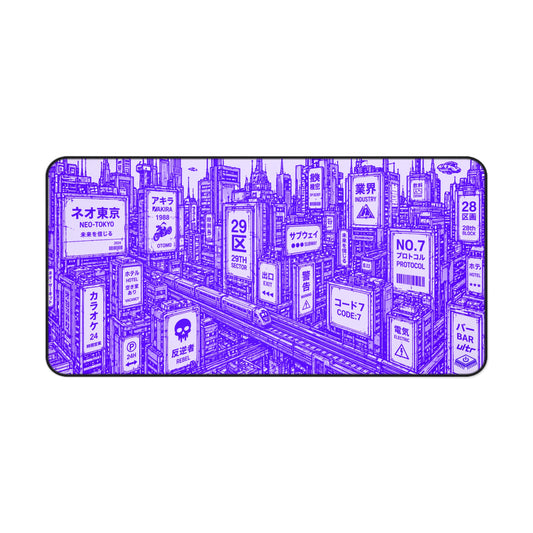 NEO - MOUSE PAD