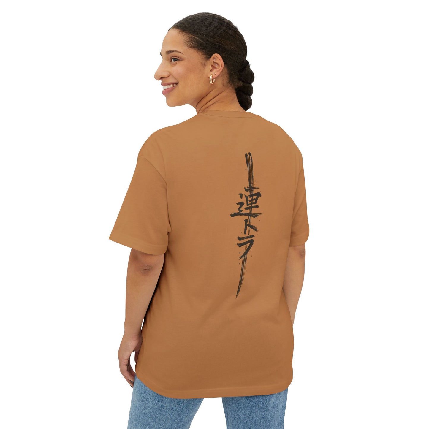 Kanji Sword - T-Shirt