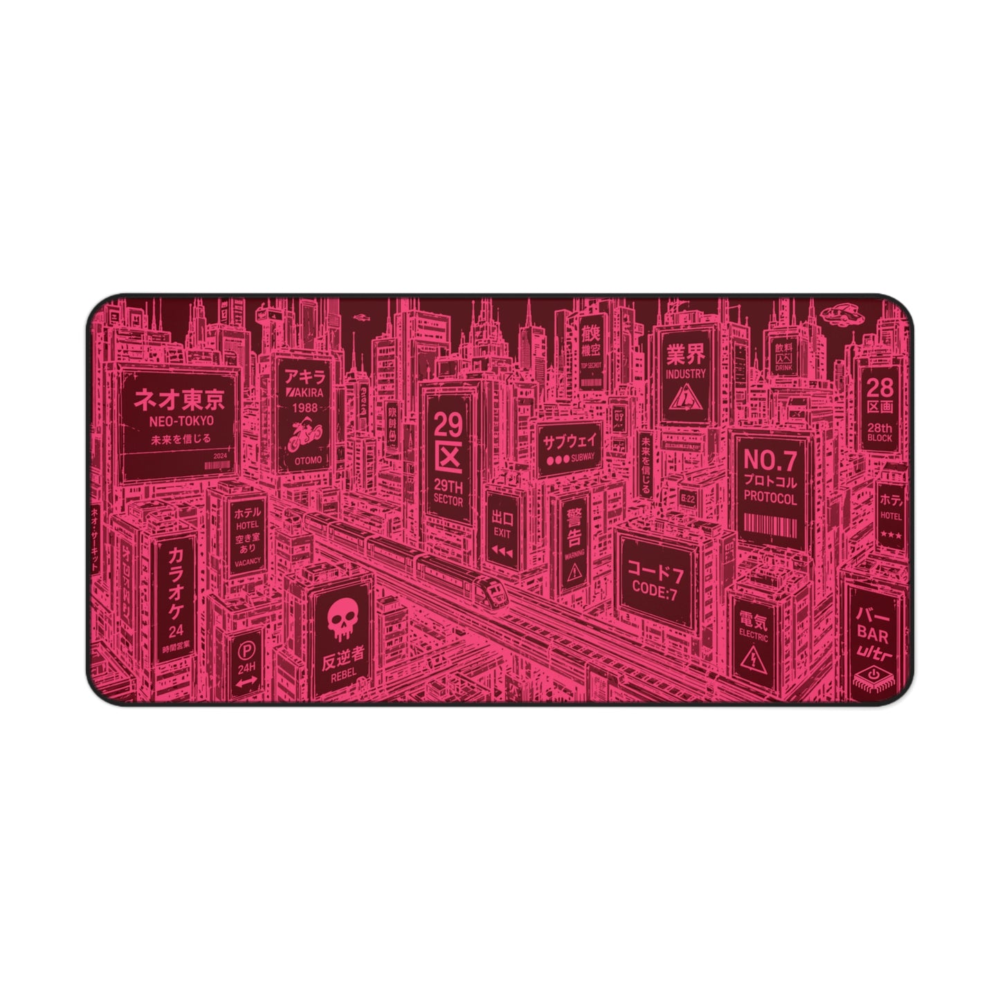 NEO - MOUSE PAD