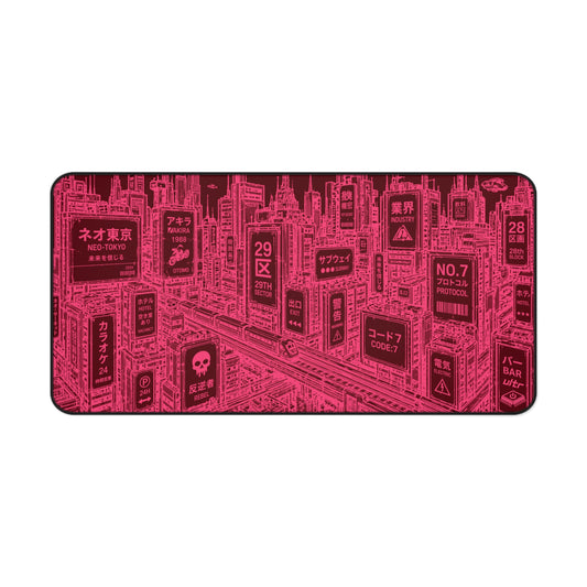NEO - MOUSE PAD