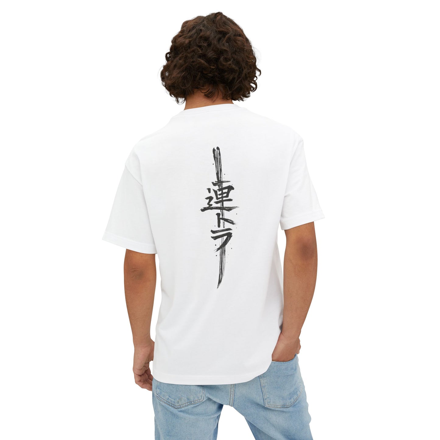 Kanji Sword - T-Shirt